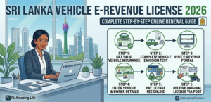 இலங்கை வாகன வருமான வரி அனுமதிப்பத்திரம் (e-Revenue License) ஆன்லைனில் பெறுவது எப்படி? 2026